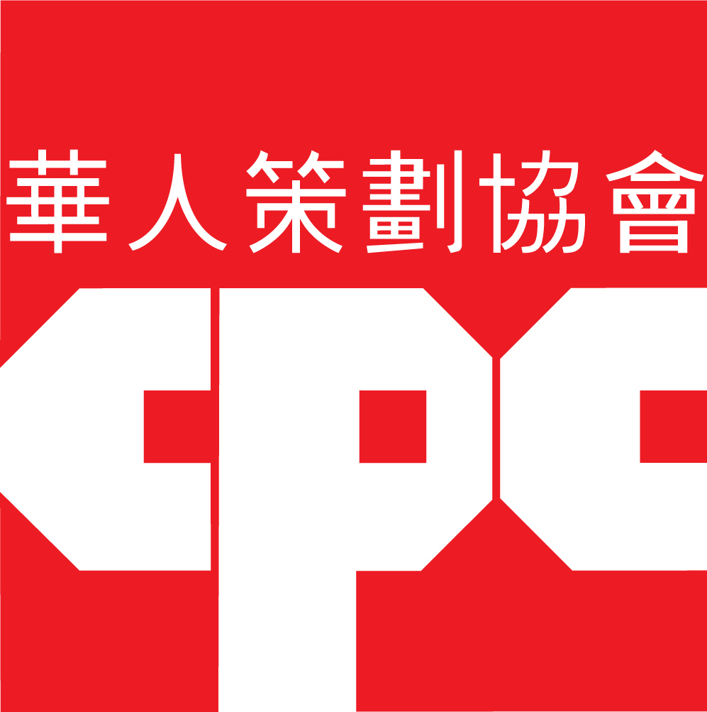 Chinese-American Planning Council, Inc.